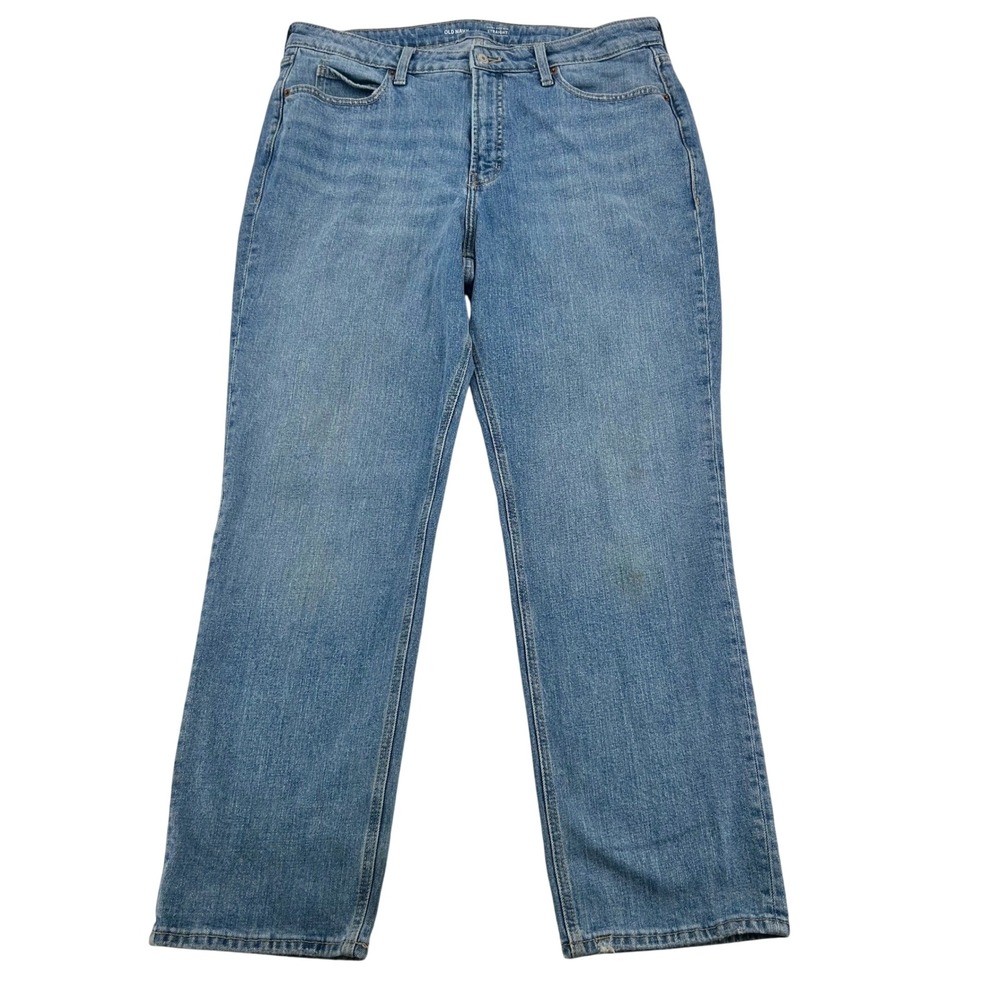 Old Navy Extra High Rise Straight Leg Jeans Womens 16 Blue Denim Stretch Casual